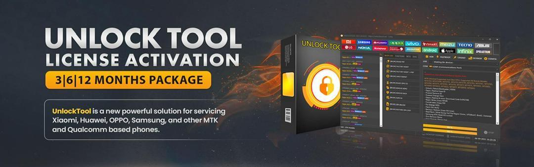 Unlock tool 12 months License New Activate (Fast service)